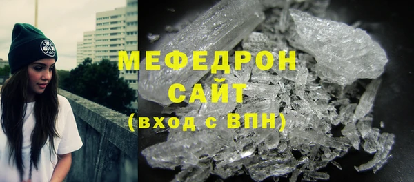 COCAINE Нязепетровск